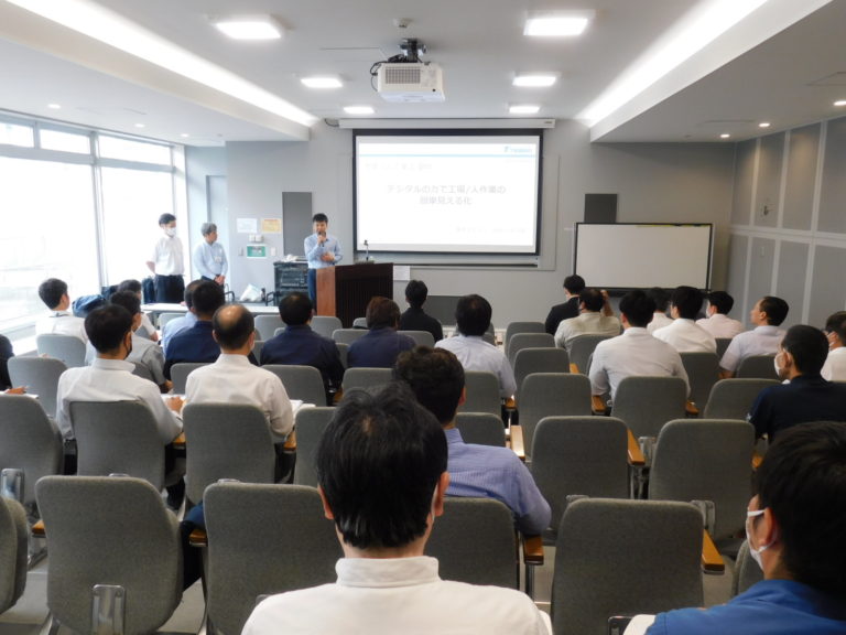 墨東ゴム工業会、三木会を開催