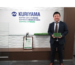クリヤマジャパン、同じ目線を持つユーザーへ地球にやさしい人工芝を