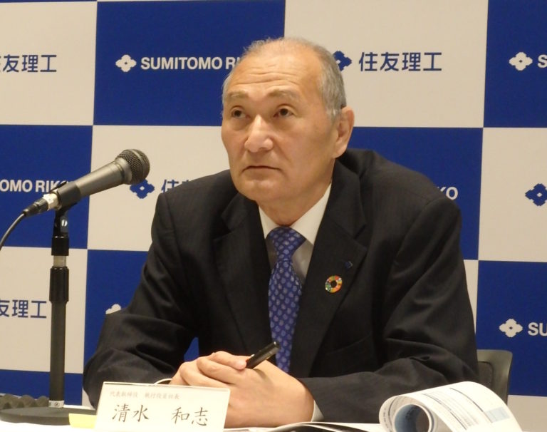 住友理工、中期経営計画を発表