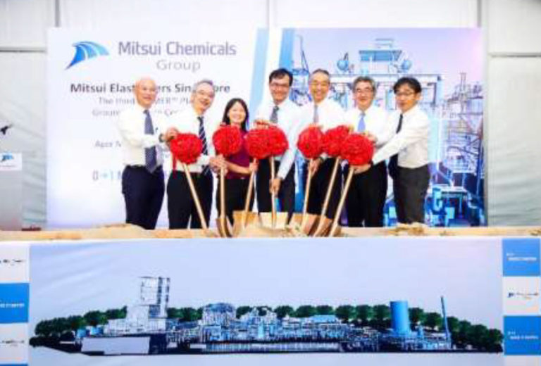 三井化学、シンガポールでタフマー新プラントの起工式を開催