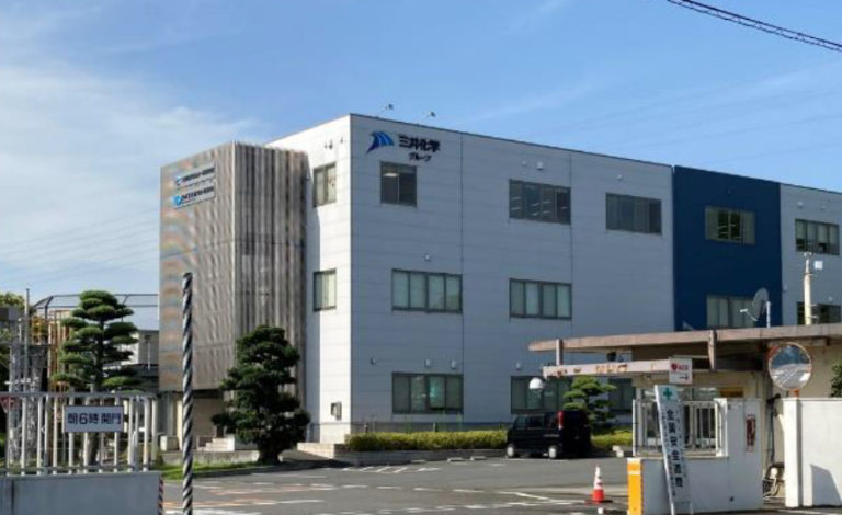三井化学、ポリウレタンディスパージョンの生産能力を増強