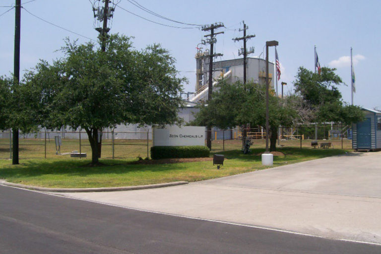 日本ゼオン、米国の電池用バインダー生産設備投資を2年程度凍結