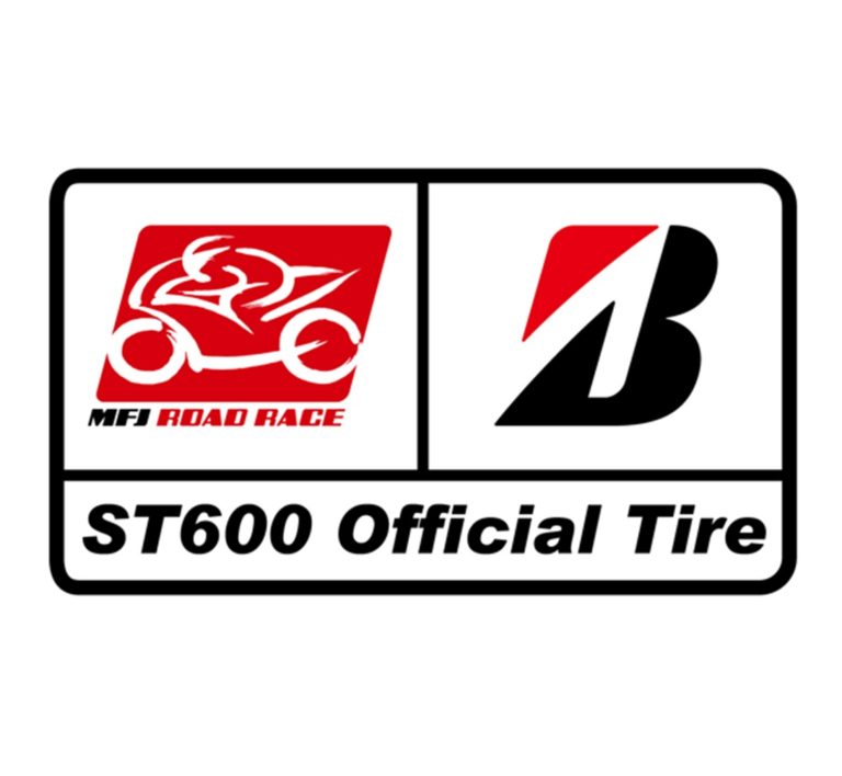 ブリヂストン、MFJ全日本ロード選手権および地方選手権ST600クラスでワンメイク継続