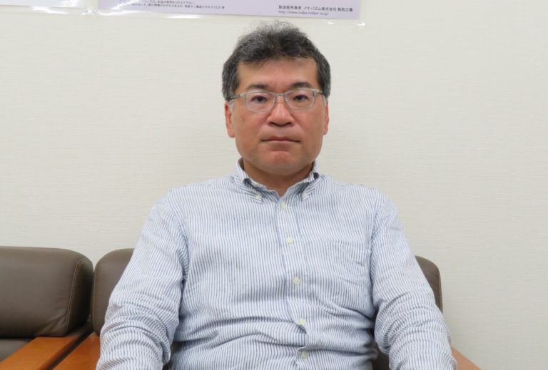 【インタビュー】イナバゴム社長 岡本吉久氏
