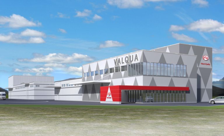 バルカー、田原工場の地鎮祭を開催