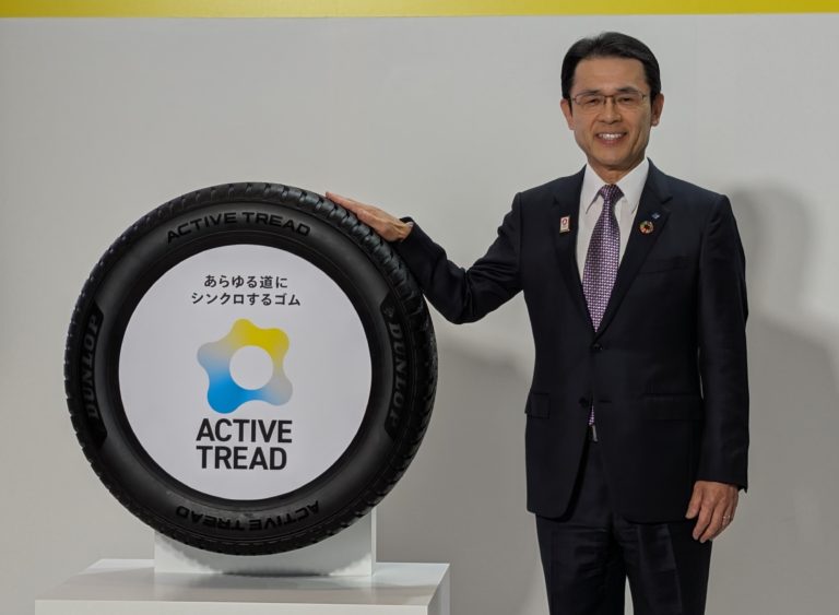 住友ゴム工業、革新的ゴム技術「アクティブトレッド」発表