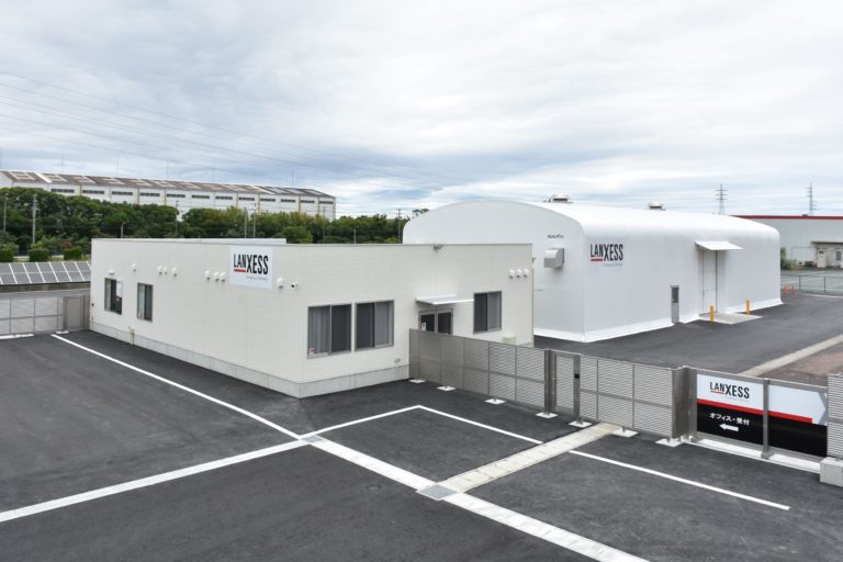 ランクセス、豊橋事業所に新倉庫を開設