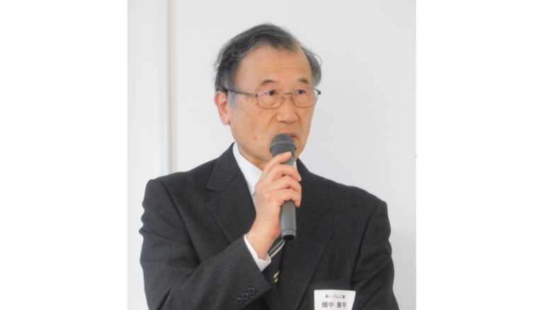 日本ゴム精練工業会、研修会を4年振りに開催