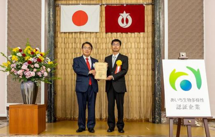住友理工、「あいち生物多様性認証企業」の認証を取得