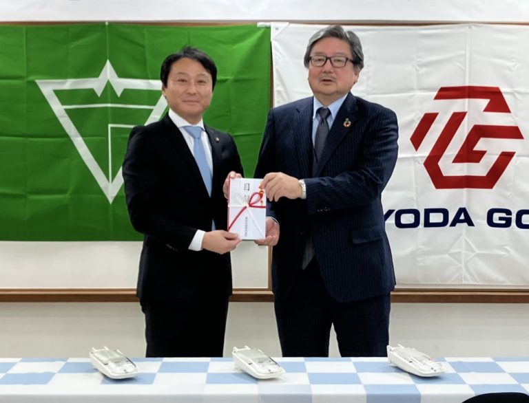 豊田合成、宮城県と岩手県にLED防犯灯を寄贈