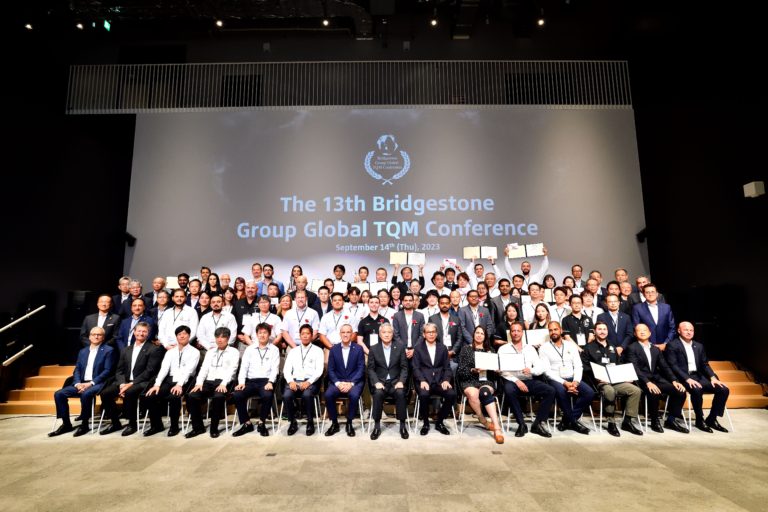 ブリヂストン、第13回ブリヂストン グループ・グローバルTQM大会を開催