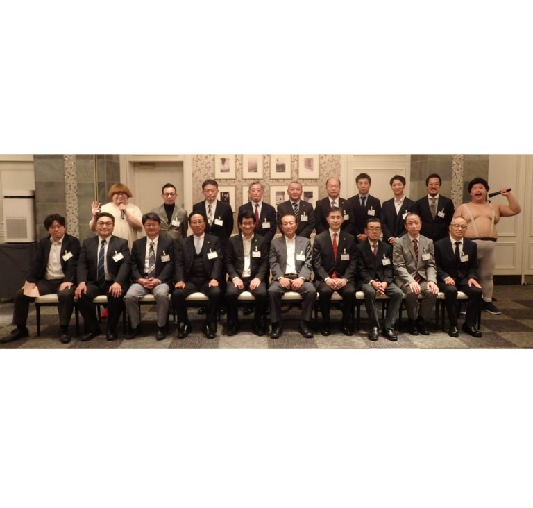 東部ベルトエンドレス工業会、商工懇談会・懇親会「笑幸会」を開催