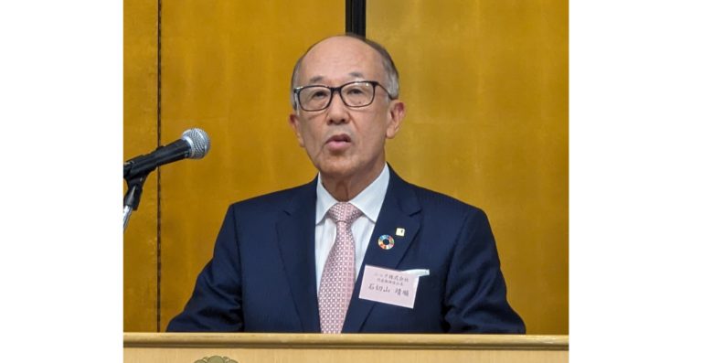ニッタグループ、賀詞交歓会を開催