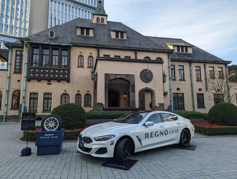 ブリヂストン、ENLITEN搭載のREGNO GR―XⅢ発売