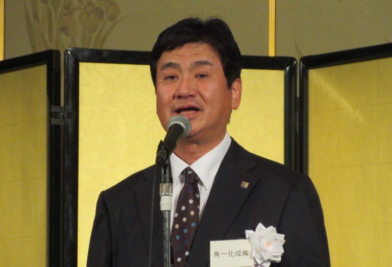 西部ゴム商組と大阪ゴム商業会、商工新年互礼会を開催
