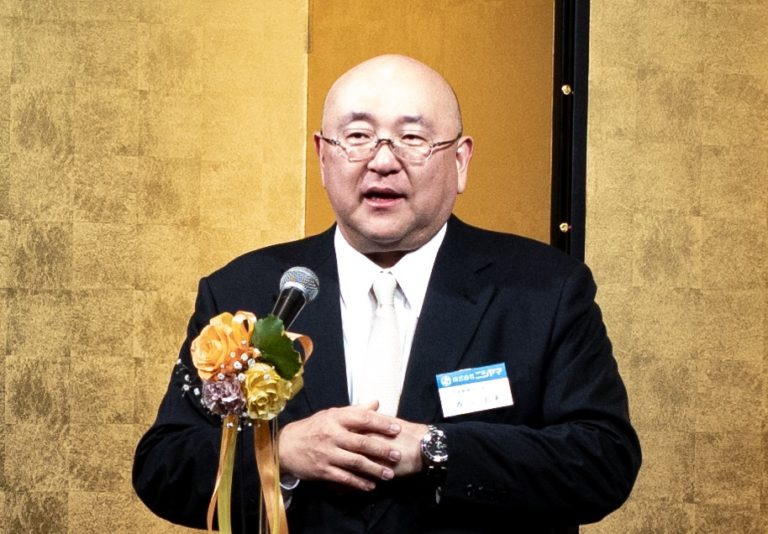 ニシヤマ、新年賀詞交歓会を開催