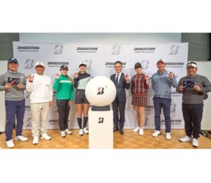 ブリヂストンスポーツ、ゴルフボール「TOUR B X／XS」を発売