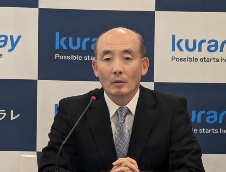 クラレ、イソプレンは営業損失