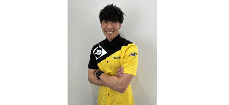 住友ゴム工業、｢DUNLOP Racing Team with YAHAGI｣をサポート