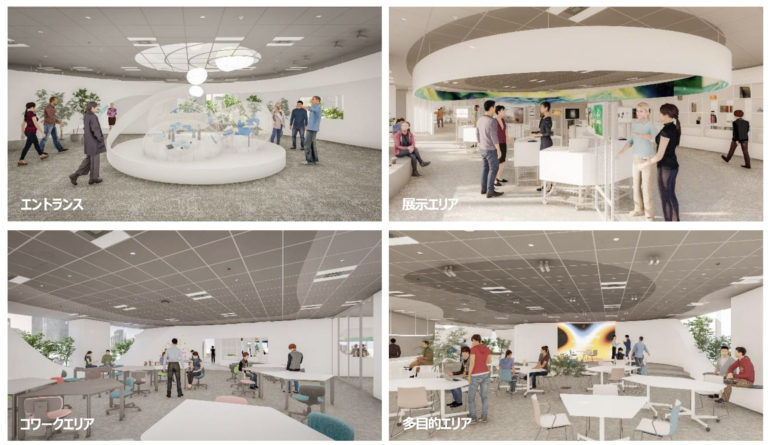 三井化学、共創空間「Creation Palette YAE」を開設