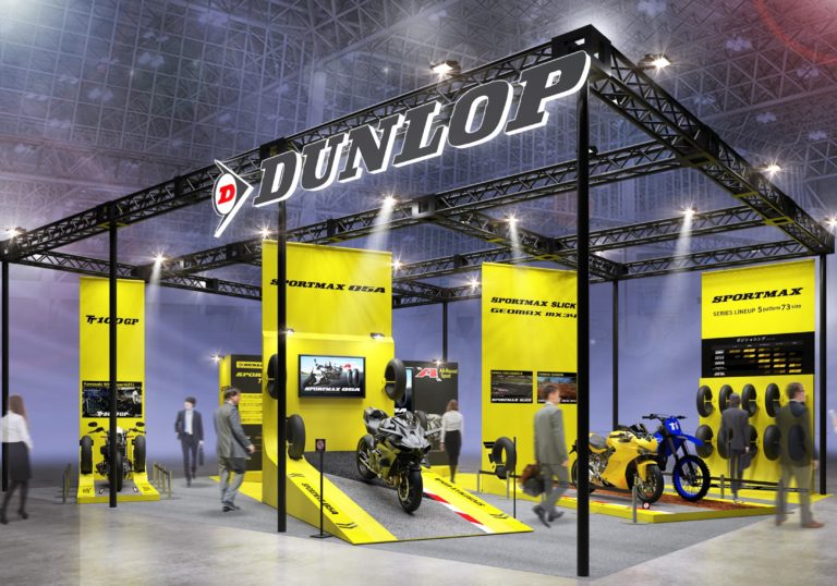 住友ゴム工業、「第51回東京モーターサイクルショー」に出展
