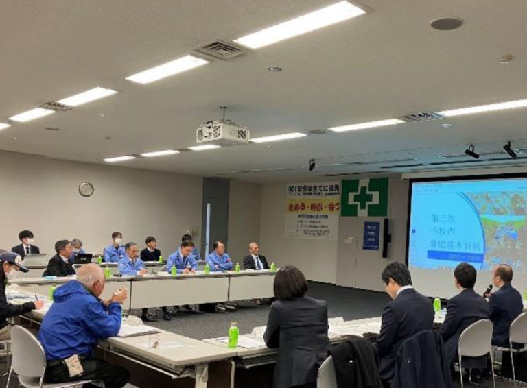 住友理工、「小牧市自然共生パートナーシップダイアログ」を開催