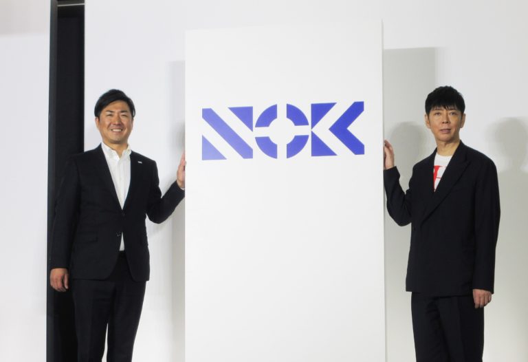 NOK、企業およびグループの新ロゴを発表