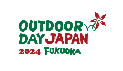 日本グッドイヤー、「アウトドアデイジャパン福岡2024」に初出展