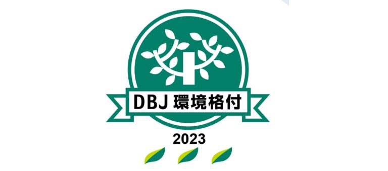 住友理工、日本政策投資銀行の環境格付で最高ランクを取得