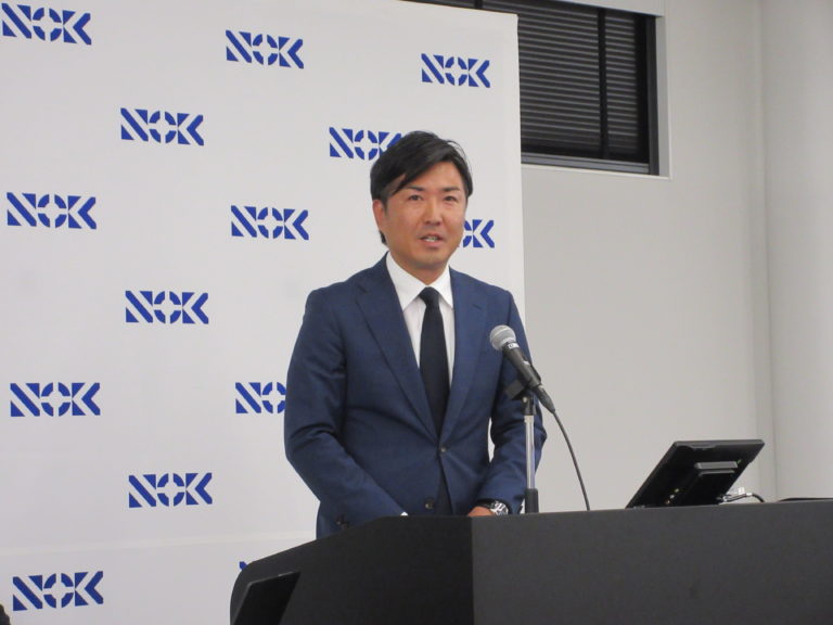 NOK、今期シール事業は減収減益見通す