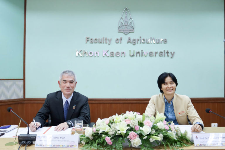 住友ゴム工業、タイのコンケン大学と持続可能な天然ゴムに関する共同研究を開始