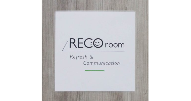 コクゴ、リフレッシュルーム「RECO room」を新設