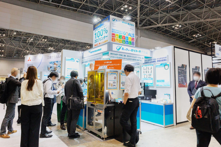 ホッティーポリマー、「Medtec Japan2024」に出展