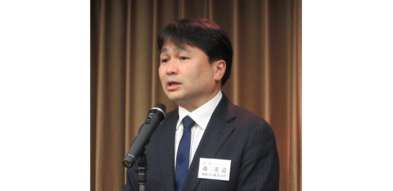 日本ゴムホース工業会、令和6年度通常総会・懇親会開く