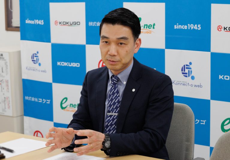 【社長インタビュー】コクゴ社長 國井康裕氏