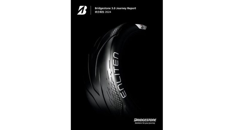 ブリヂストン、「Bridgestone 3.0 Journey Report（統合報告2024）」を発行