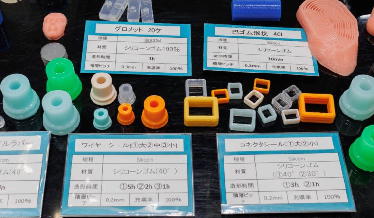 ホッティーポリマー、自動車業界へ向けてサービスをPR