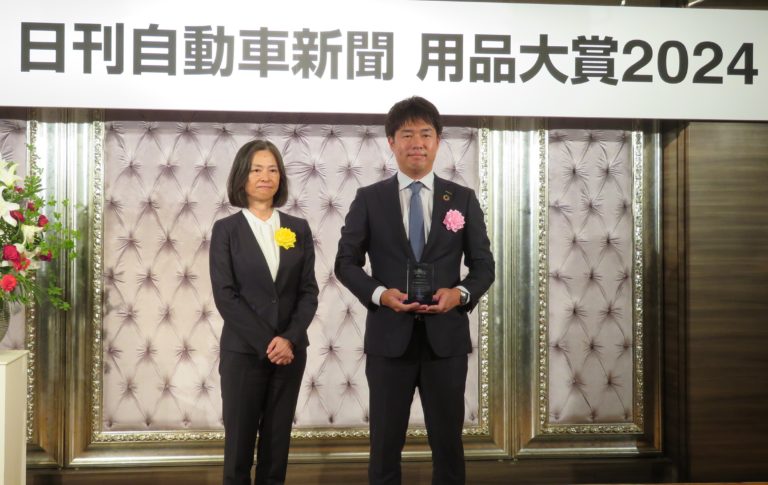 住友ゴム工業、第37回「用品大賞」でタイヤ部門賞受賞
