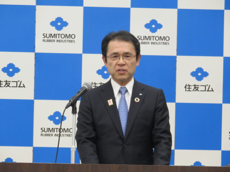 住友ゴム工業、売上収益、各利益段階で過去最高