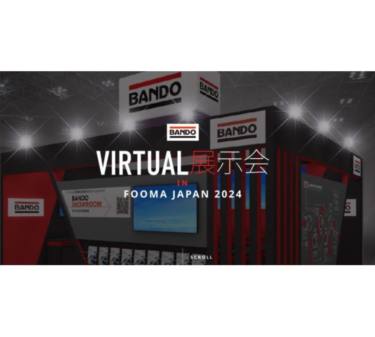 バンドー化学、バーチャル展示会を開設