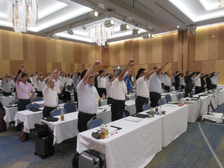 ゴム連合、第20期2024年定期大会を開催