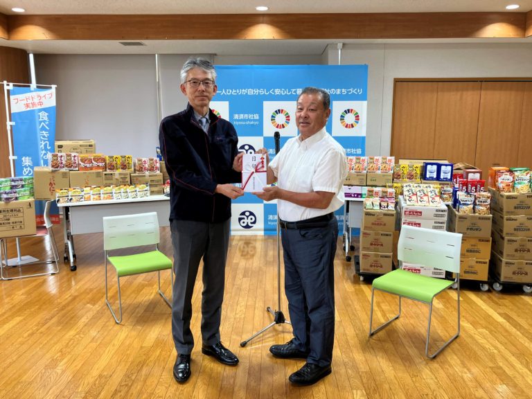 豊田合成、地元の生活困窮者の支援活動を実施