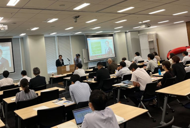 アキレス、防災セミナーを開催