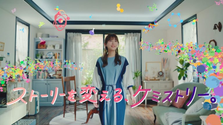 UBE、浜辺美波さん出演の新TVCMを放映開始