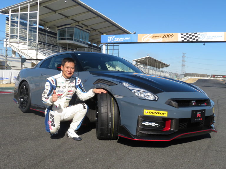 住友ゴム工業、「GT―R NISMO」向けチューニングタイヤを限定発売