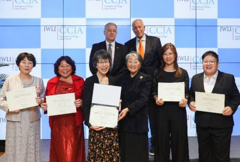 ダウ・ケミカル日本、社会課題解決のために活動する女性リーダー５人が入賞