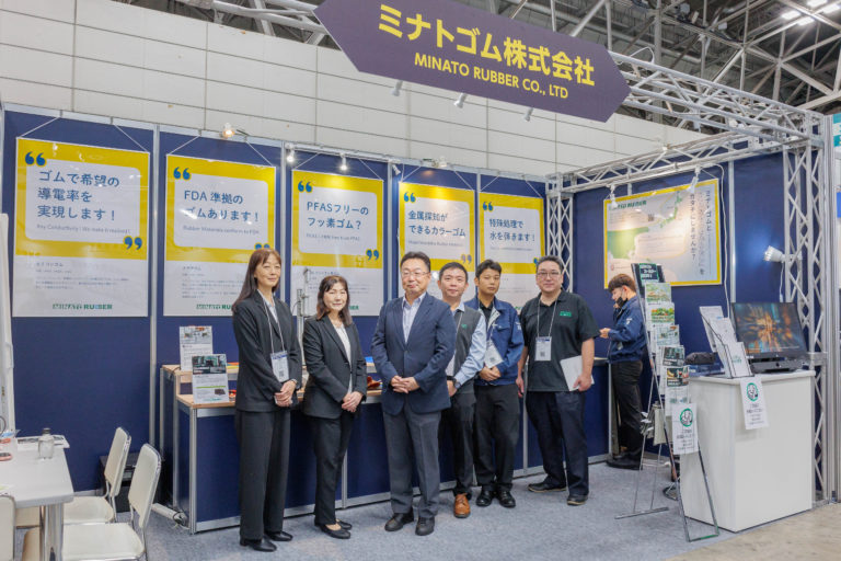 ミナトゴム、展示会で自社技術や拠点をアピール