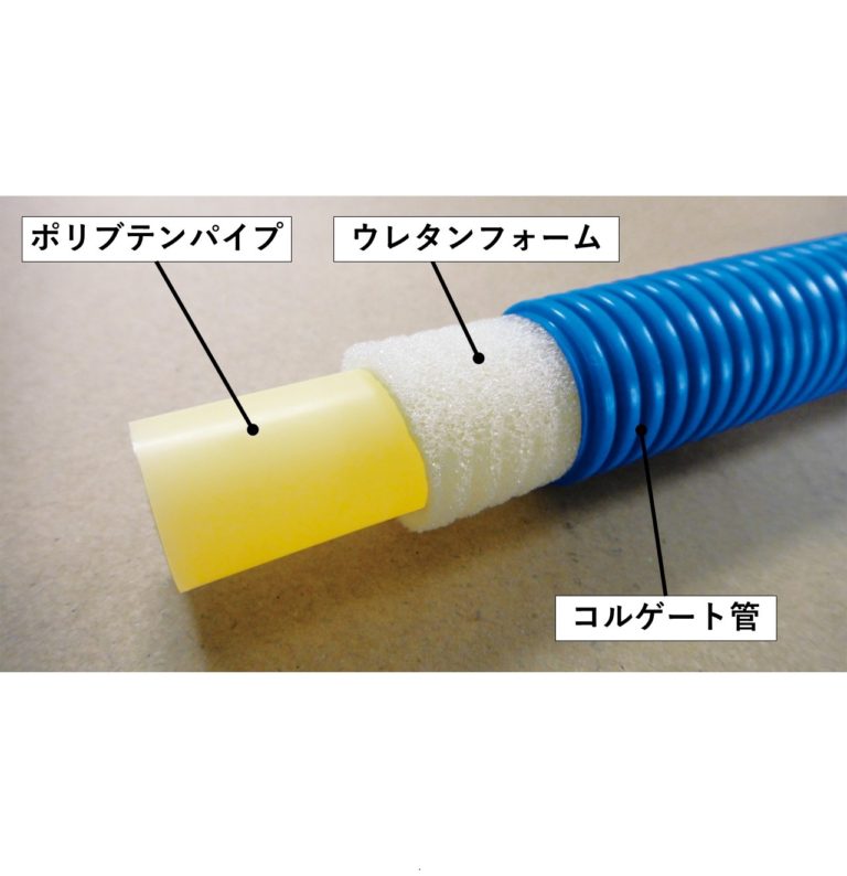 ブリヂストン、積水ハウスと日本初の給水給湯樹脂配管水平リサイクルを開始