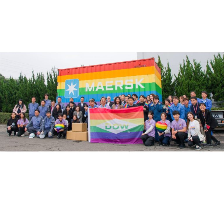 ダウ日本グループ、マースク社とのLGBTQ＋支援イベントを開催