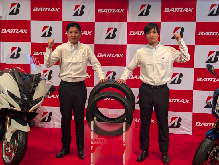 ブリヂストン、モーターサイクル用プレミアムスポーツツーリングタイヤ「BATTLAX SPORT TOURING T33」発表